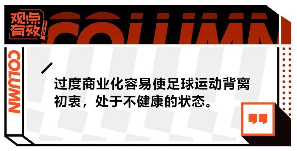 遗憾的是，他在康复过程中还遭遇挫折，需要进一步手术。